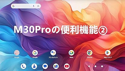 Amazon | Green Bio super treatment 袋タイプ 並行輸入品